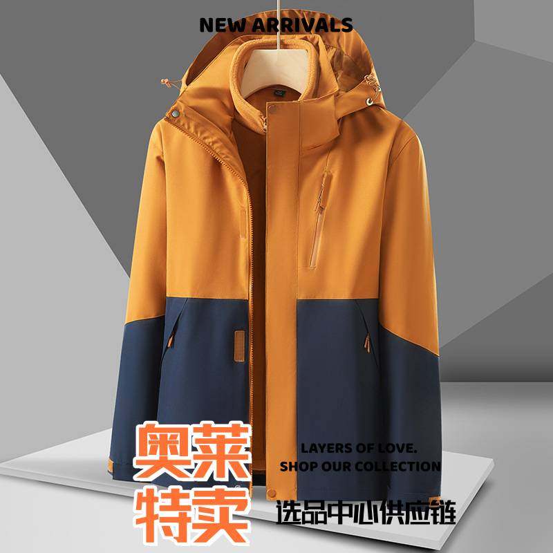 泉州冲锋衣男款冲锋衣三合一男女侣款户外可拆卸拼接摇粒绒山系登