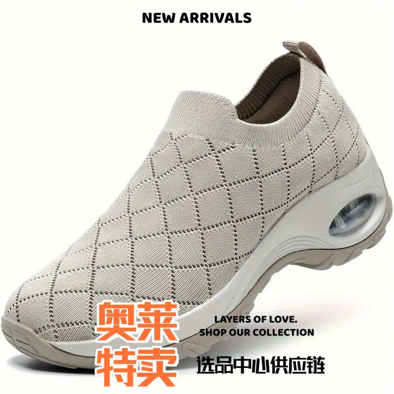 福建裕元鞋业鞋子女鞋大码袜口一脚蹬休闲鞋透气简约气垫运动鞋子