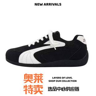 福建御园鞋业男女同款秋季休闲鞋韩版潮流百搭运动休闲简约舒适时