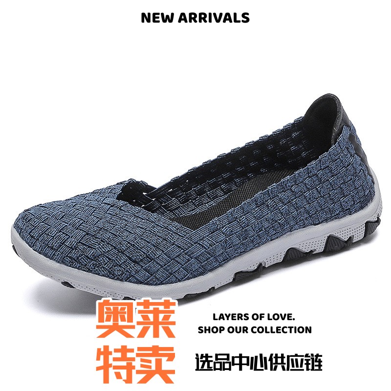 青岛老爹鞋男大码新款一脚蹬鞋镂空轻便女鞋平底鞋休闲鞋时尚套脚