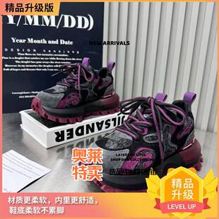 莆田华冠鞋业春夏季新款透气百搭时尚厚底防滑休闲轻便阿甘运动鞋