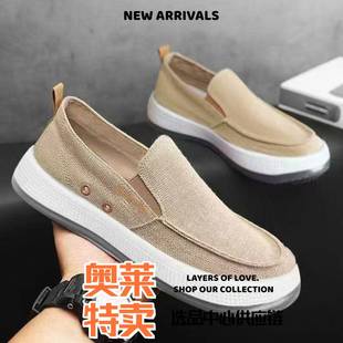 福建裕元鞋业女鞋帆布男鞋新款夏季透气休闲布鞋运动懒人一脚蹬工