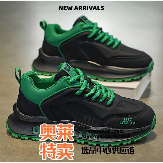 晋江鼎至鞋业跑步鞋男鞋春季新款网红爆款青少年软底休闲运动鞋设
