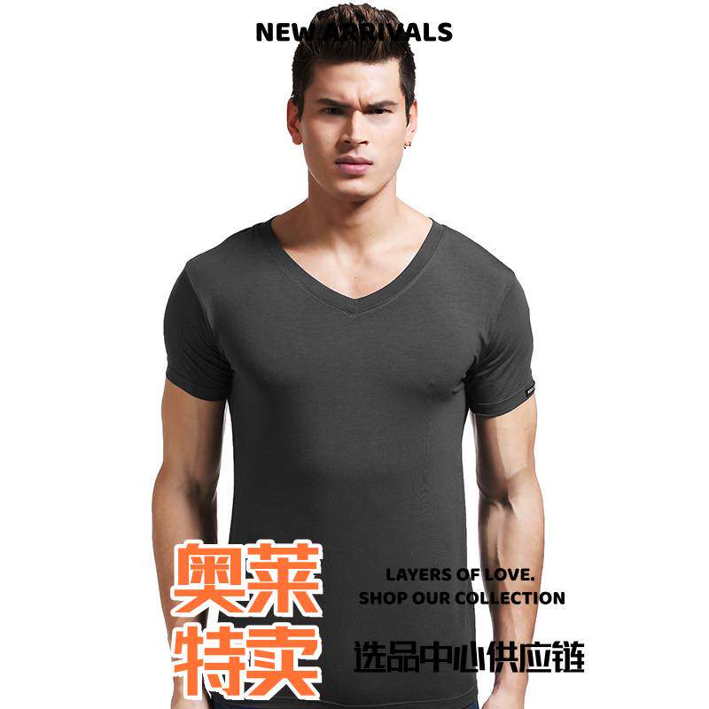 中山内裤纯棉女夏季紧身男士短袖恤纯色领背心体恤透气修身打底汗