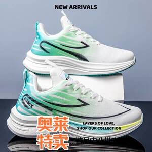 福建晋江品牌女鞋小白鞋直销春夏季新款透气男鞋时尚潮流软底休闲