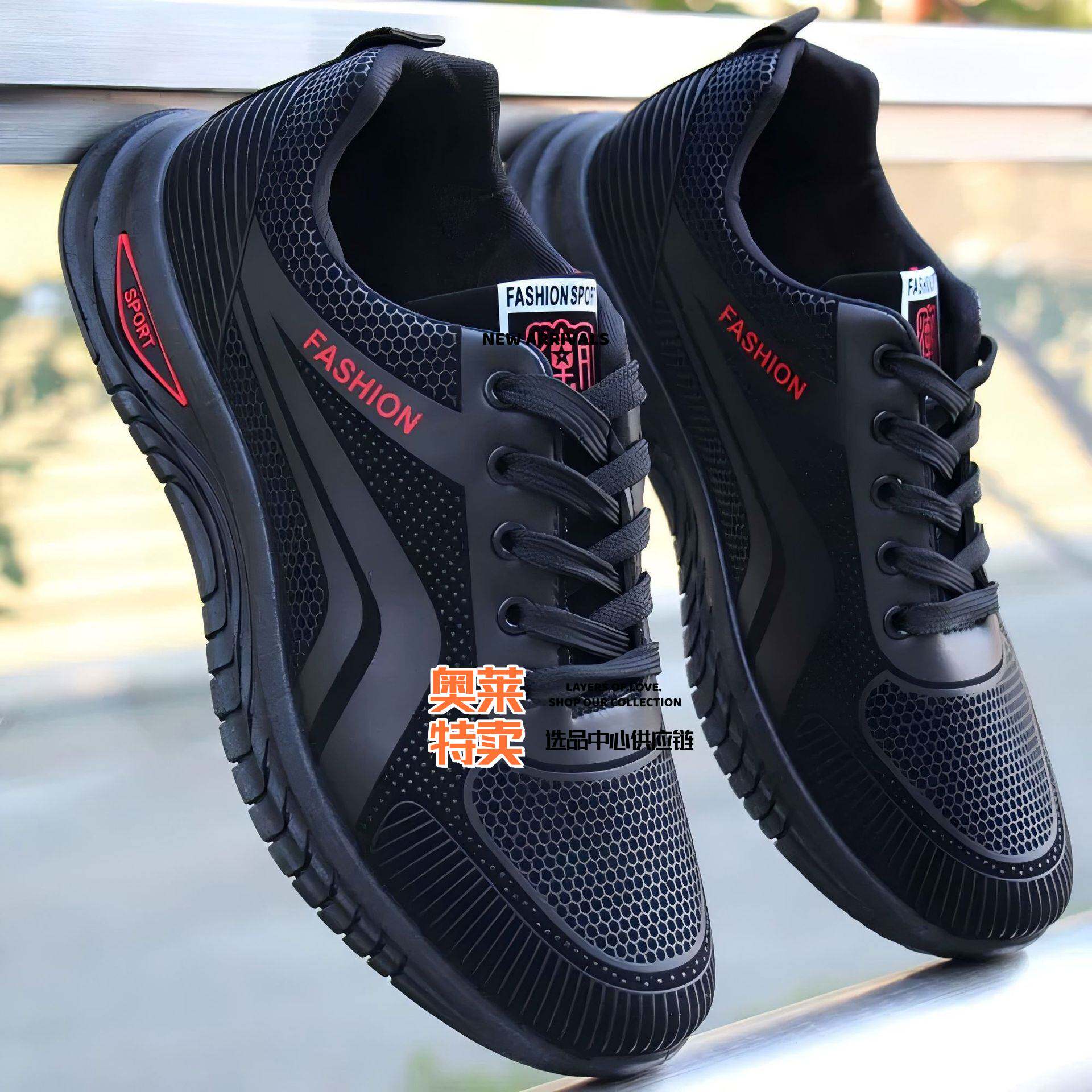 福建双驰鞋业秋冬款男鞋软皮面加绒保暖黑色工作耐脏运动休闲鞋