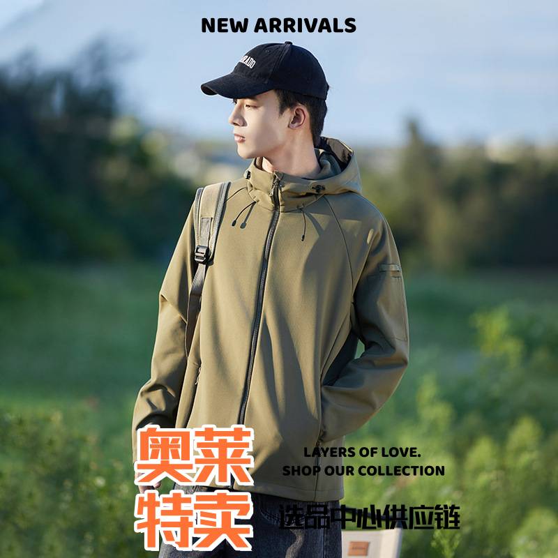 泉州维厚户外休闲风户外软壳冲锋衣夹克男女侣外套加绒加厚可拆卸