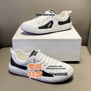 和诚鞋业夏季新款网面透气运动休闲鞋时尚软底轻便百搭一脚蹬男鞋