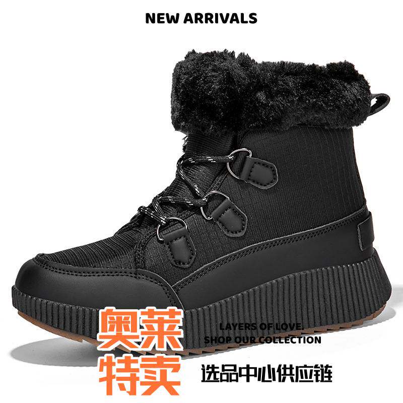 晋江雅望鞋服东北大棉鞋男式大棉雪地靴高帮棉鞋加绒加厚登山靴男