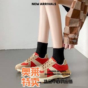 台州市恒宾鞋业新款春季运动休闲鞋热销松糕拼色老爹鞋厚底红色百