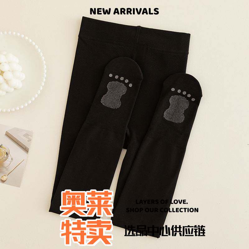中山内裤纯棉女秋冬大袜绒加厚连裤袜龙爪女童打底裤墨烯防滑脚丫