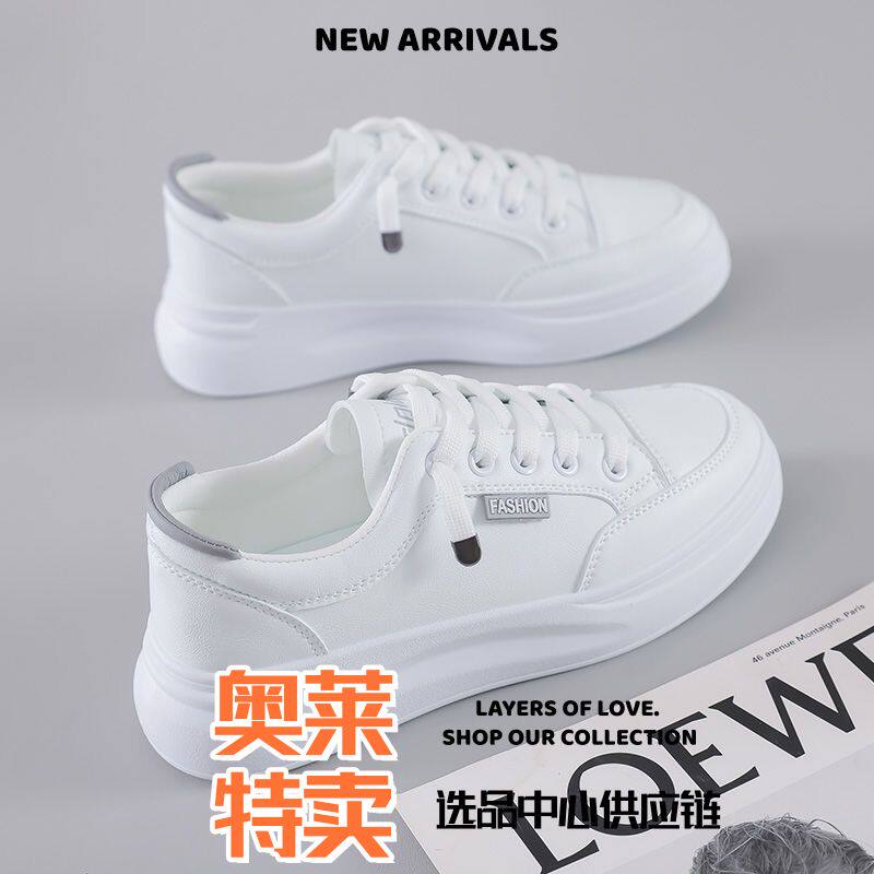 晋江合成鞋业运动鞋年新款超轻小白鞋女百搭春夏季运动鞋女款潮板