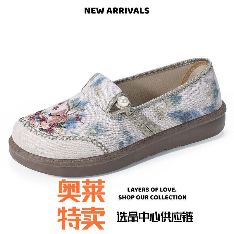 青岛福克莱鞋鞋子女鞋百搭单鞋民族风绣花鞋软底京布鞋休闲鞋中老