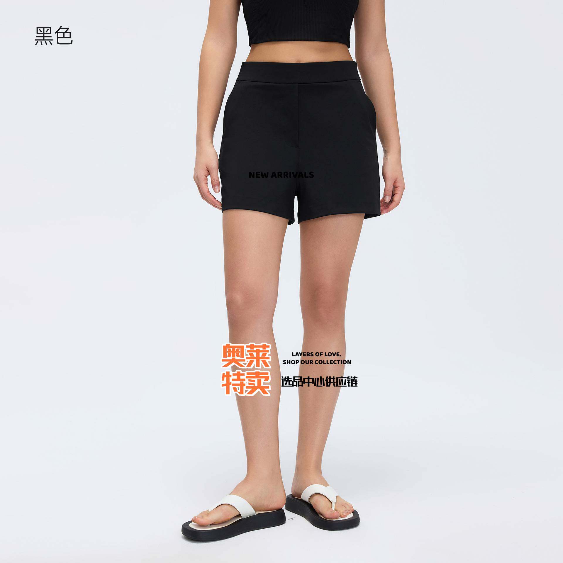 聚衣堂瑜伽服高腰宽松运动短裤女夏季户外跑步瑜伽健身裤外穿休闲