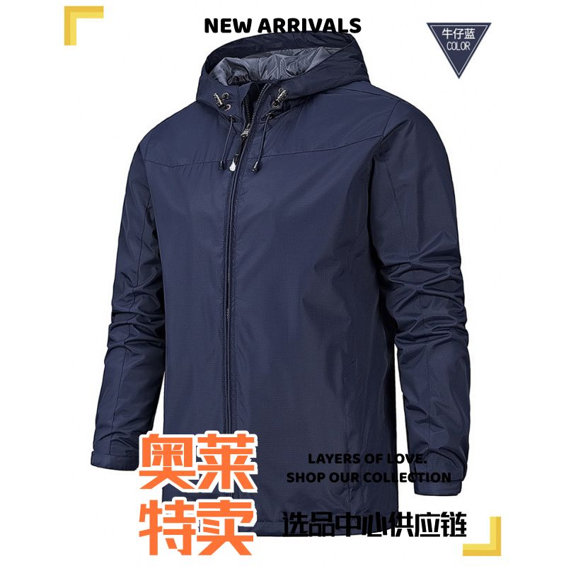 泉州市安第达仕服装大量春秋薄款外套冲锋衣男女情侣单层登山服风