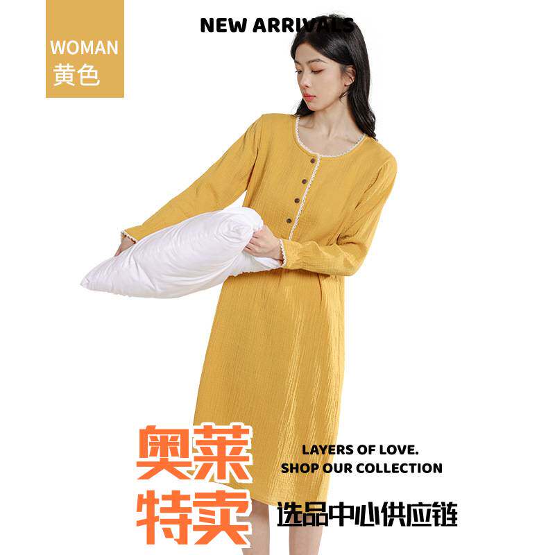 广东潮汕揭阳睡衣纯色花边套头睡裙女士春秋纯棉纱布薄款宽松长袖