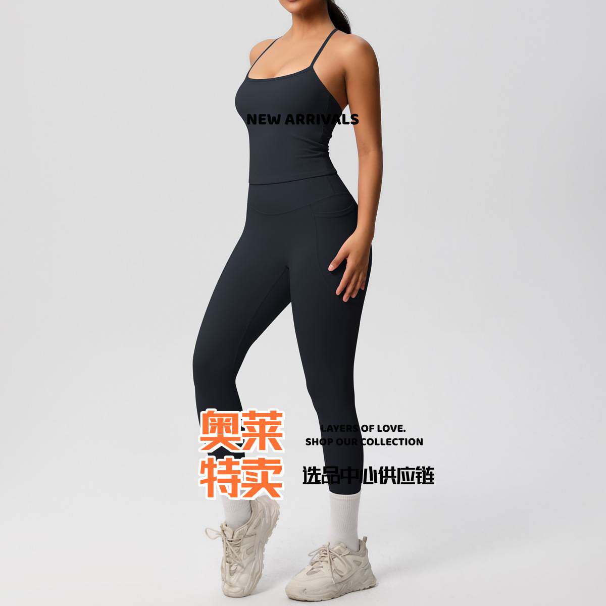 东阳纤水佳人瑜伽服欧美紧身瑜伽磨毛背心运动休闲户外跑步健身瑜