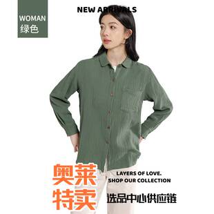 广东揭阳普宁睡衣纯棉衬衫女春秋文艺复古水洗棉长袖衬衣家居上衣