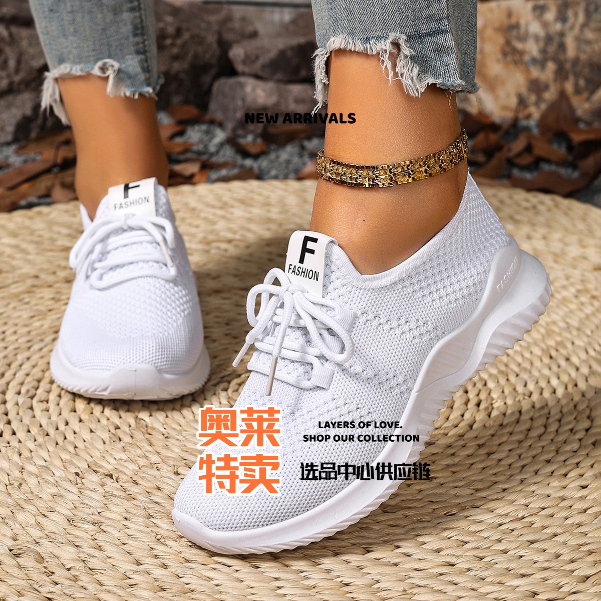 太仓运动鞋女鞋子女运动鞋系带时尚百搭日常休闲女鞋网面透气大码