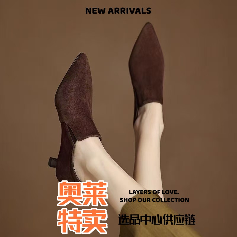 太仓运动鞋女尖头深口单鞋女秋冬磨砂软皮踝靴高跟福鞋细跟裸靴百
