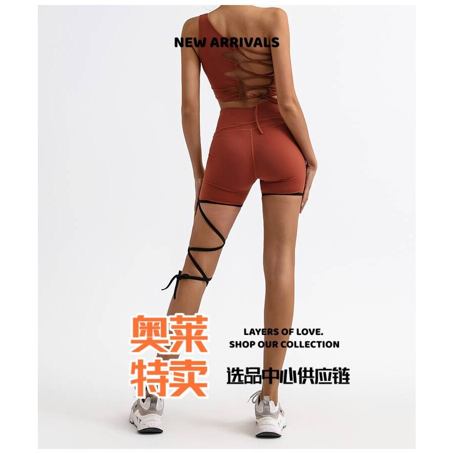 石狮市独登者服饰有限公司欧美运动健身套装女单肩美背瑜伽上衣高