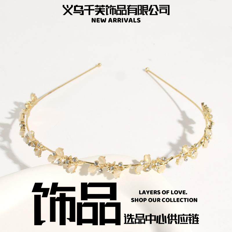 义乌千芙饰品新款极细合金发箍少女小清新百搭水钻珍珠头箍外出防
