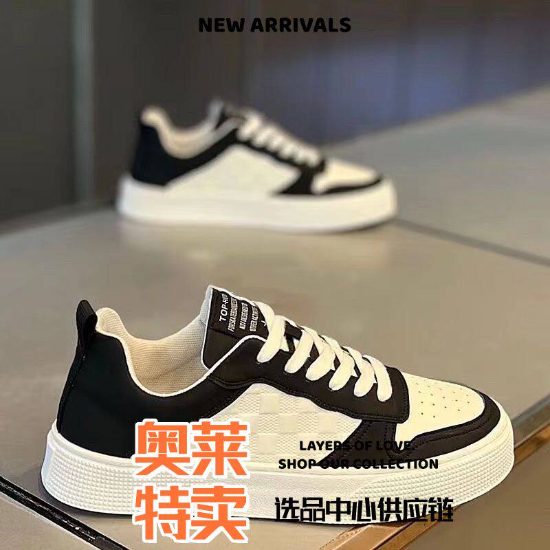 东莞网面款运动鞋夏季男鞋新款透气小白鞋子男款韩版潮流百搭厚底
