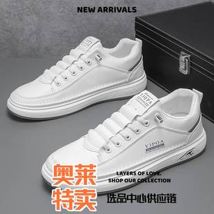 晋江雅望鞋女新款透气小白鞋子男潮流百搭厚底运动鞋休闲板鞋春季