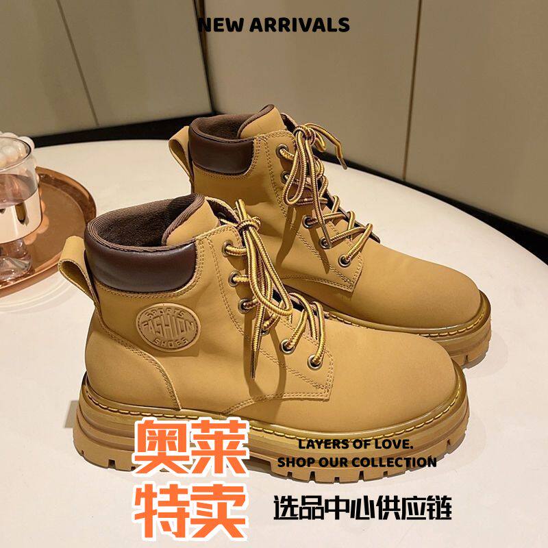 福建裕元鞋业男鞋马丁靴女鞋秋季新款高帮工装靴子英伦风短靴韩版