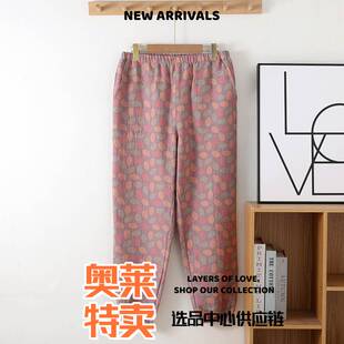 南通东帝儿童睡衣睡裤女纯棉纱布色织提花春秋夏薄款侧兜收口宽松