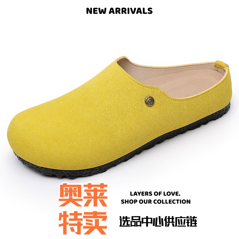 靖江乐城体育拖鞋女款外穿夏季多胺博肯鞋女鞋软底不累脚凉鞋懒人