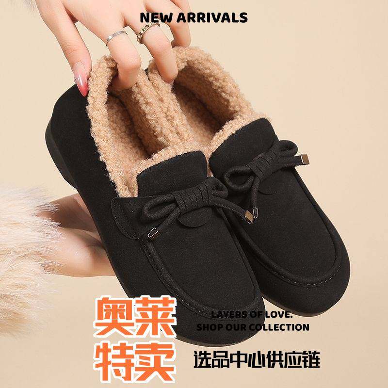 晋江运动鞋男款豆豆鞋女秋冬新款女士棉鞋加绒保暖鞋韩版冬季女鞋