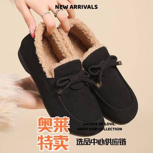 晋江运动鞋男款豆豆鞋女秋冬新款女士棉鞋加绒保暖鞋韩版冬季女鞋