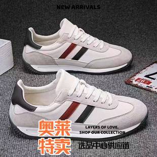 晋江雅望新款跑步运动鞋夏季透气男板鞋运动鞋韩版潮流轻便舒适百