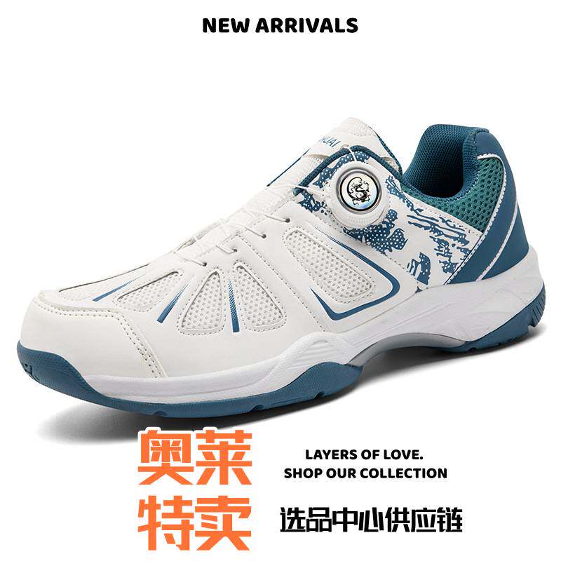 晋江鞋业羽球鞋男训练鞋减震透气运动鞋子防滑耐磨专业网球乒乓球