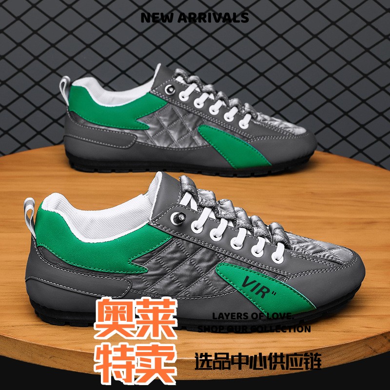 和成鞋业男鞋春夏季男鞋时尚百搭休闲运动鞋低帮轻便懒人一脚蹬豆