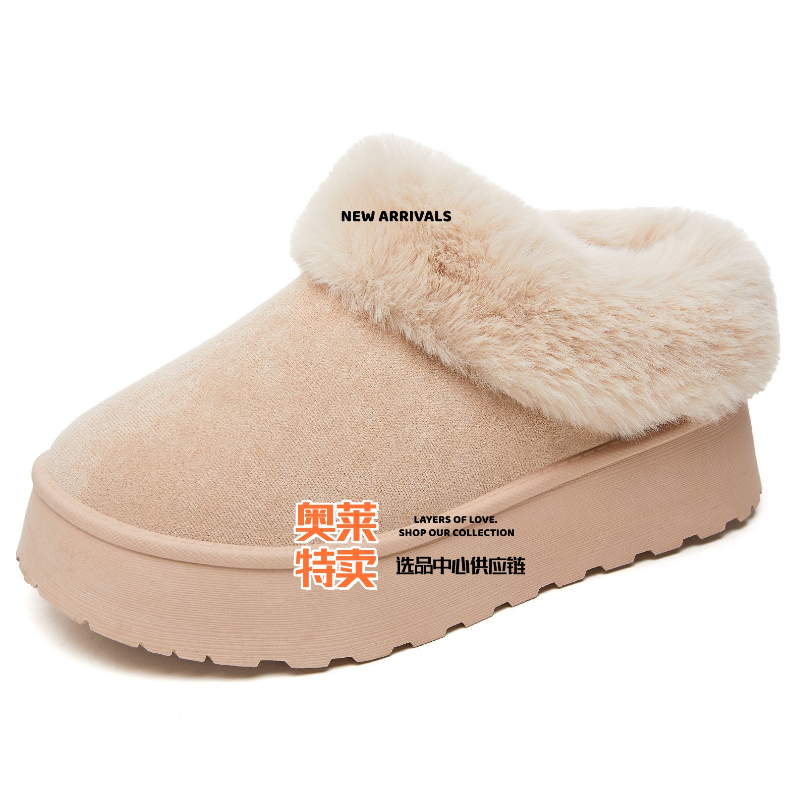 乐城体育雪地靴女新款加绒加厚短靴时尚百搭棉靴软底靴子女防寒保