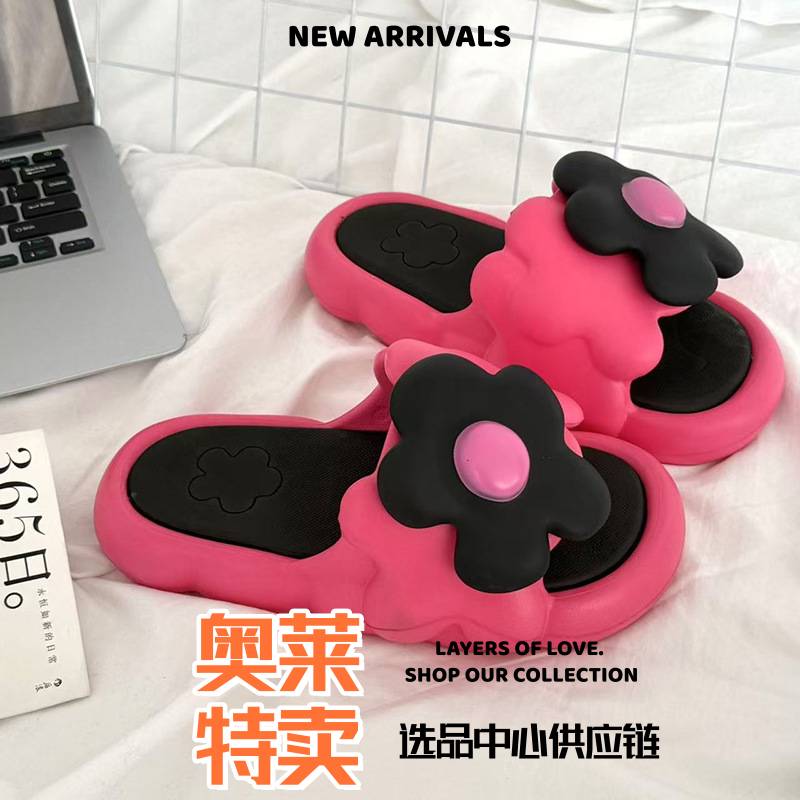 晋江雅望鞋业运动鞋网红可爱凉拖鞋女外穿夏季新款 软底花朵拖鞋
