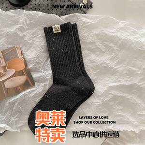 汕头市潮阳区谷饶安婷露针织内衣厂款春秋中筒袜韩系学院风秋冬棉