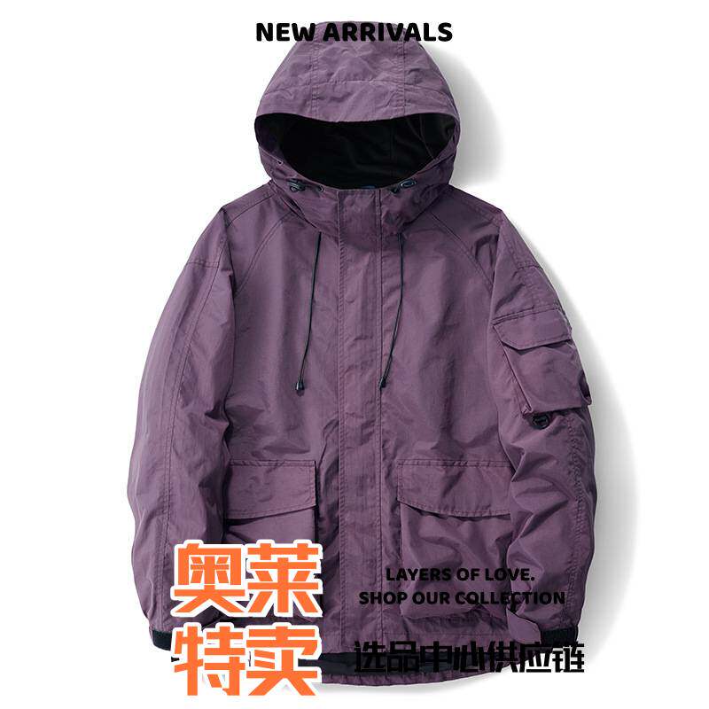 山东真又美裤子冲锋衣男女同款春秋防水防风机能风外套户外透骑行