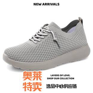 福建晋江高端鞋女款鞋子男鞋侣运动鞋透气网面鞋新款休闲单鞋时尚