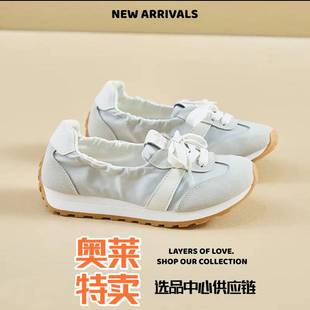 和诚鞋业板鞋夏季女鞋时尚潮流软底豆豆鞋一脚蹬系带浅口阿甘鞋薄