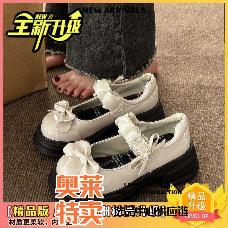 晋江鞋业运动鞋粗跟白色小皮鞋女新款春夏日系学院风便宜浅口珍单