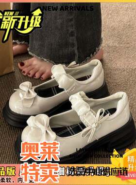晋江鞋业运动鞋粗跟白色小皮鞋女新款春夏日系学院风便宜浅口珍单