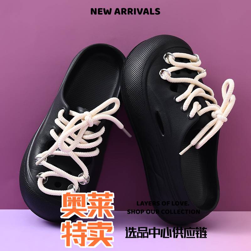 晋江鞋业女鞋洞洞鞋女夏季外穿绑带高级感包头拖 厚底增高防滑耐