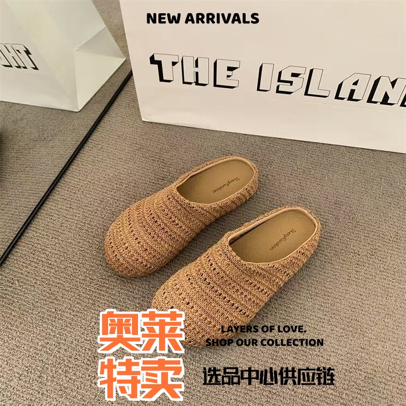 青岛老爹鞋女款法式小众包头托鞋女镂空透气半托鞋罗马风时尚潮搭