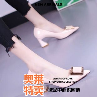 太仓运动鞋跑步鞋单鞋女新款粗跟尖头浅口漆皮高跟鞋中跟百搭工作