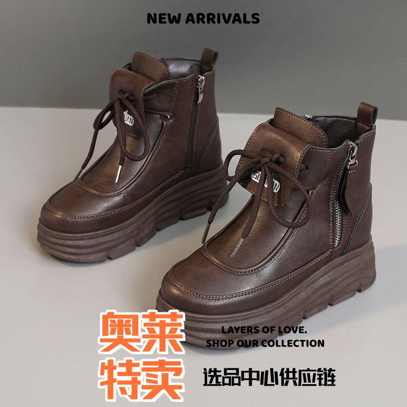 南安天美鞋业新款春秋季高帮内增高厚底学生板鞋纯色女街拍休闲板