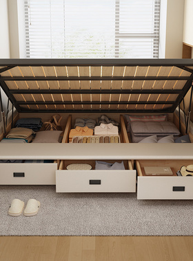 床箱无床头钢木排框床框小户型气压抽屉储物床榻榻米可定制