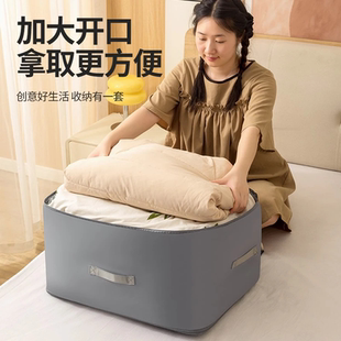被子收纳袋衣服压缩袋子被褥棉被整理收纳箱羽绒服蚕丝被整理神器